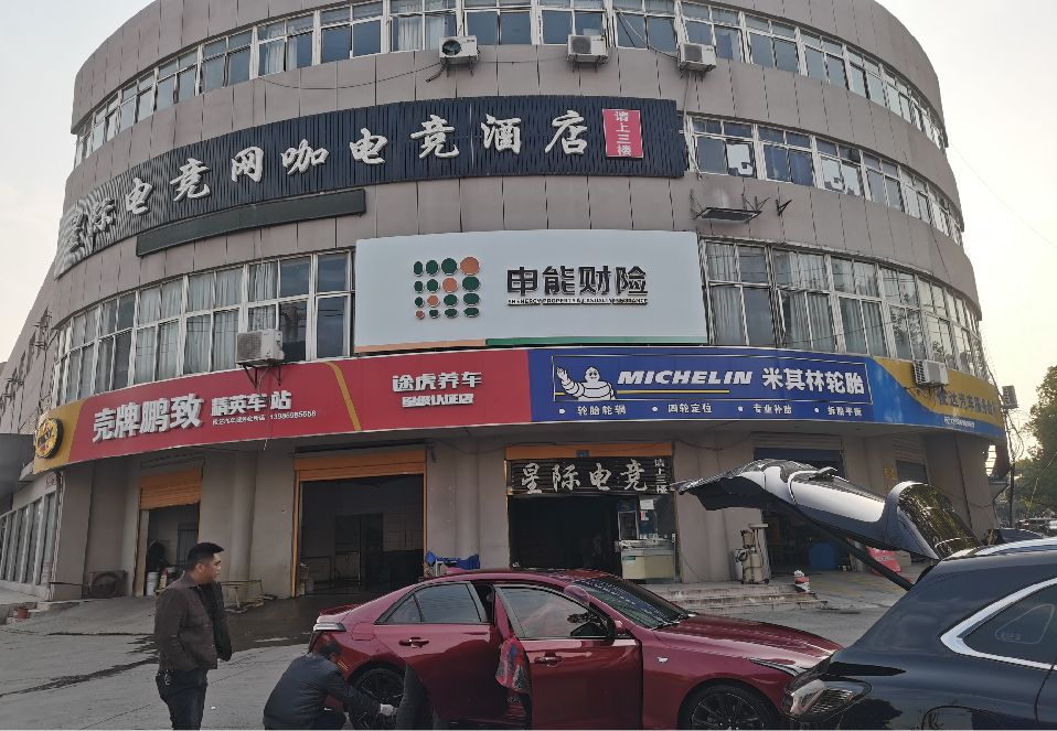 灵山铝塑板门头