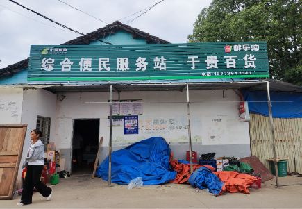 灵山连锁店招牌制作的注意事项。