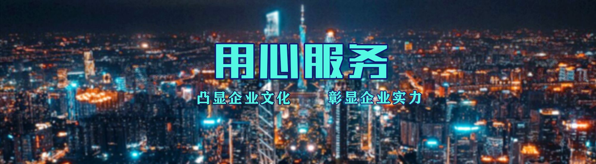 灵山店面门头招牌.