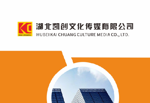 灵山如何做网站推广？