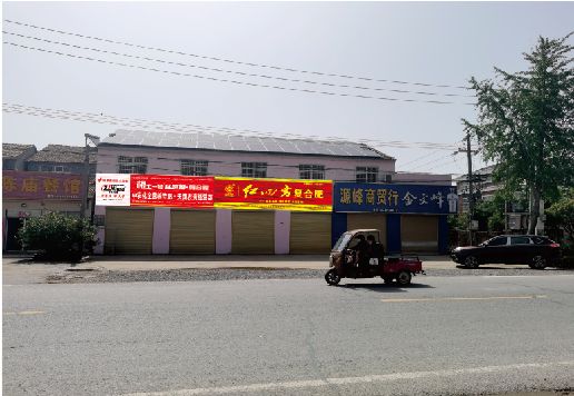 灵山广告牌制作要注意什么才能避免被整改？