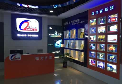 灵山整体显示屏店招的作用。