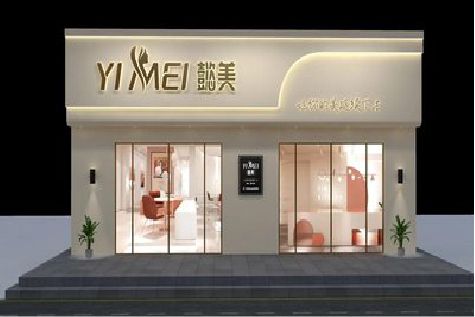 灵山美容院招牌如何设计才能脱颖而出？
