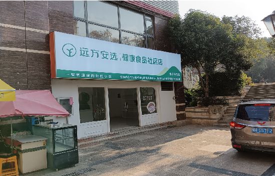 灵山广告招牌特点详解。