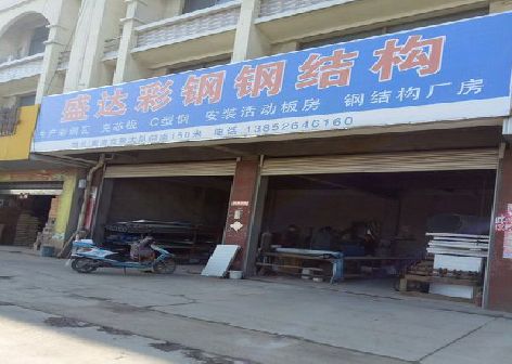 灵山喷绘招牌制作中，需注意的问题？