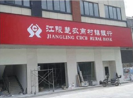 灵山广告招牌制作的文化体系是什么？