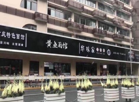 灵山政府为什么要统一规划店铺招牌？
