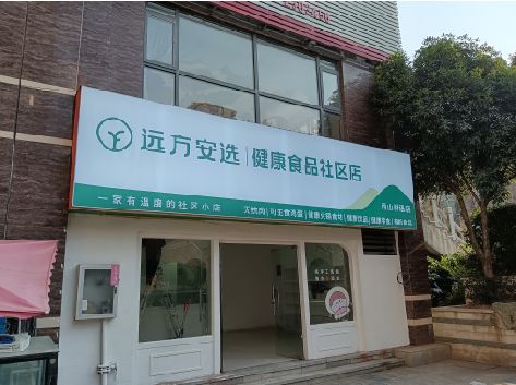 灵山软膜灯箱的价格设定与哪些因素有关？