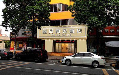 灵山广告招牌怎么制作利润高些？